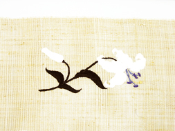 白い百合刺繍夏九寸名古屋帯地　工芸キモノ野口