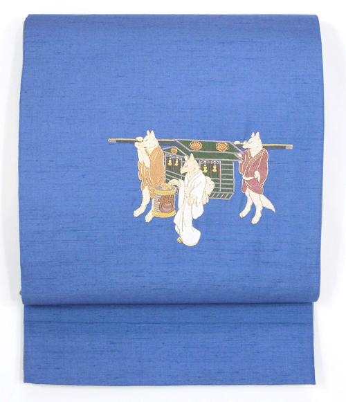 狐の嫁入り図手刺繍袋帯　長艸工房製